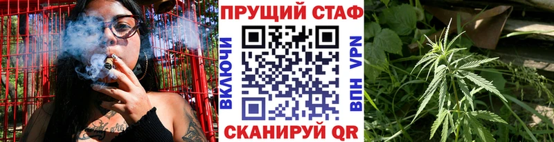 Купить наркотики цена Лабытнанги ГАШИШ A-PVP ТГК МЕФ Марихуана Кокаин Галлюциногенные грибы