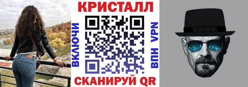 hydra ССЫЛКА  как найти закладки  Лабытнанги  АМФЕТАМИН Розовый 