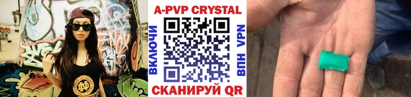 hydra ссылки  Лабытнанги  Alfa_PVP Соль 