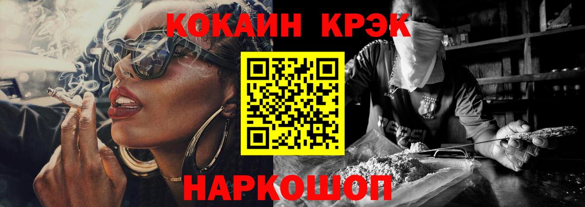 даркнет сайт  Кокаин Эквадор  Вход с VPN  Лабытнанги  КОКАИН Боливия  Cocaine 