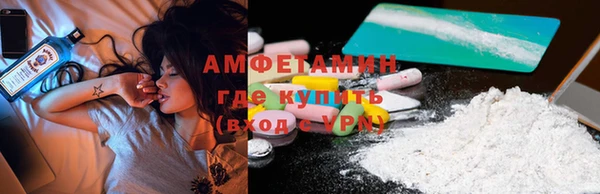 a pvp Рославль