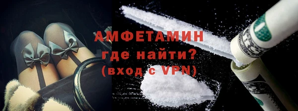 а пвп мука Алексеевка