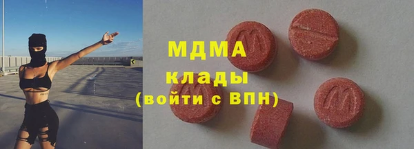 а пвп мука Алексеевка
