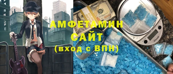 а пвп мука Алексеевка
