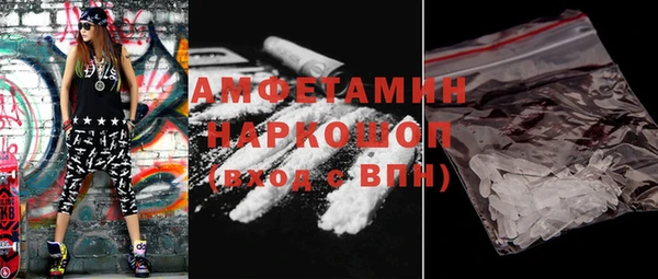 а пвп мука Алексеевка
