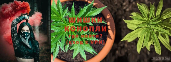 а пвп мука Алексеевка
