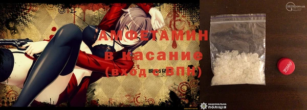 марки nbome Алексин