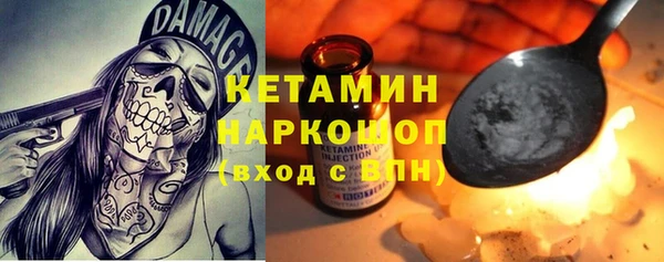 мдпв Россошь