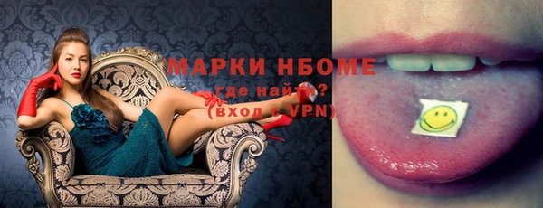 а пвп мука Алексеевка