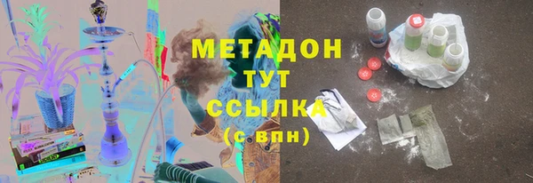 а пвп мука Алексеевка