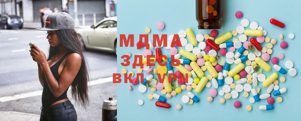 а пвп мука Алексеевка