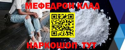 шишки Комсомольск-на-Амуре