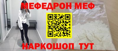 первитин Коммунар