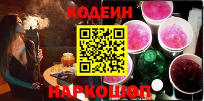 ПСИЛОЦИБИНОВЫЕ ГРИБЫ Конаково