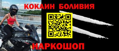 первитин Коммунар