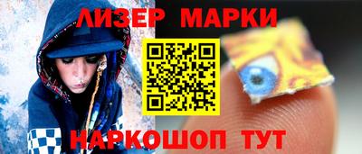 первитин Коммунар