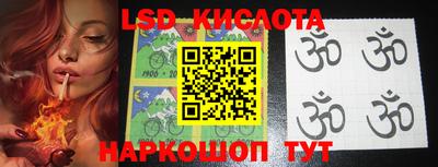 первитин Коммунар