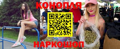 первитин Коммунар