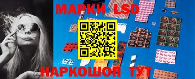 первитин Коммунар