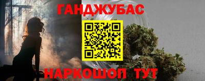 ПСИЛОЦИБИНОВЫЕ ГРИБЫ Конаково