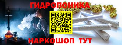 ПСИЛОЦИБИНОВЫЕ ГРИБЫ Конаково