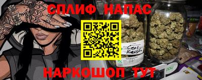 ПСИЛОЦИБИНОВЫЕ ГРИБЫ Конаково