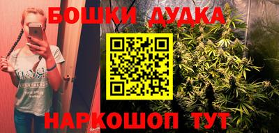ПСИЛОЦИБИНОВЫЕ ГРИБЫ Конаково