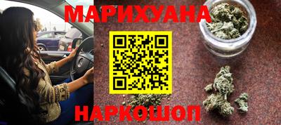 шишки Комсомольск-на-Амуре