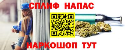 первитин Коммунар