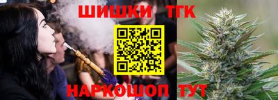 первитин Коммунар