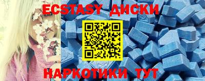 ПСИЛОЦИБИНОВЫЕ ГРИБЫ Конаково
