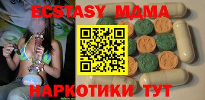 ПСИЛОЦИБИНОВЫЕ ГРИБЫ Конаково