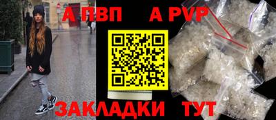 первитин Коммунар