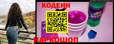 первитин Коммунар