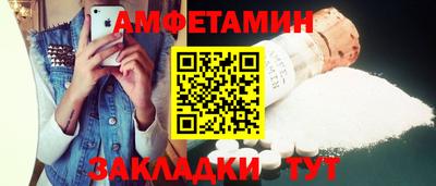 ПСИЛОЦИБИНОВЫЕ ГРИБЫ Конаково