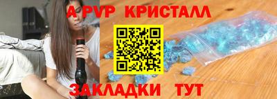 ПСИЛОЦИБИНОВЫЕ ГРИБЫ Конаково