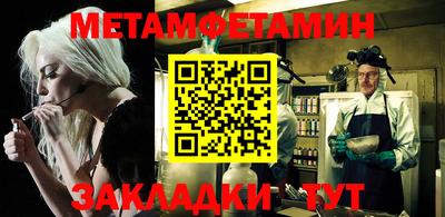 ПСИЛОЦИБИНОВЫЕ ГРИБЫ Конаково