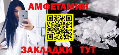 ПСИЛОЦИБИНОВЫЕ ГРИБЫ Конаково