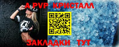 ПСИЛОЦИБИНОВЫЕ ГРИБЫ Конаково