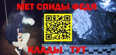 шишки Комсомольск-на-Амуре