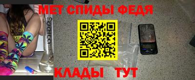 ПСИЛОЦИБИНОВЫЕ ГРИБЫ Конаково
