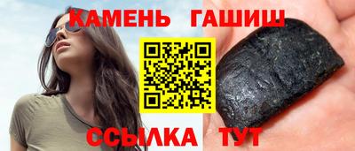 первитин Коммунар