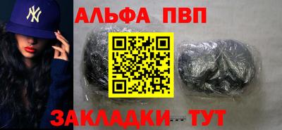 ПСИЛОЦИБИНОВЫЕ ГРИБЫ Конаково