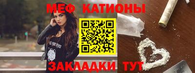 ПСИЛОЦИБИНОВЫЕ ГРИБЫ Конаково