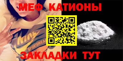 ПСИЛОЦИБИНОВЫЕ ГРИБЫ Конаково