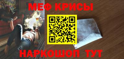 ПСИЛОЦИБИНОВЫЕ ГРИБЫ Конаково