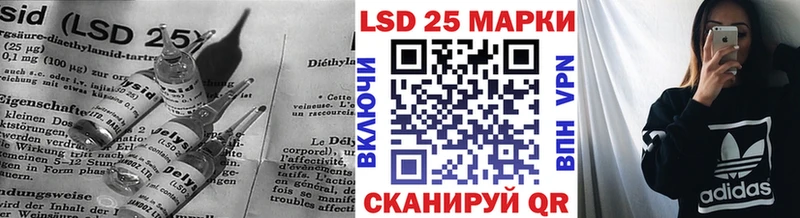 ЛСД экстази ecstasy  Лабытнанги 