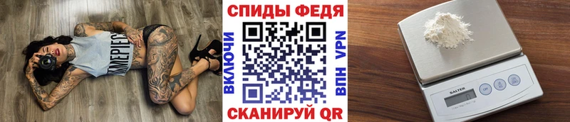МЕТАМФЕТАМИН кристалл  OMG ссылка  Лабытнанги 