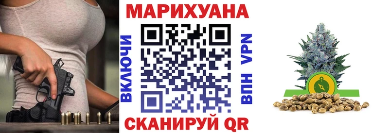 сколько стоит  blacksprut онион  Бошки марихуана OG Kush  Лабытнанги 